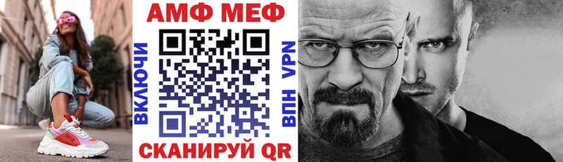 АМФ 98% Лукоянов