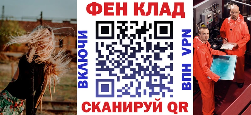 АМФЕТАМИН 98% Лукоянов