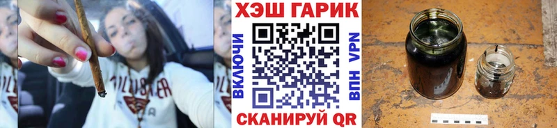 ГАШ 40% ТГК  Лукоянов 