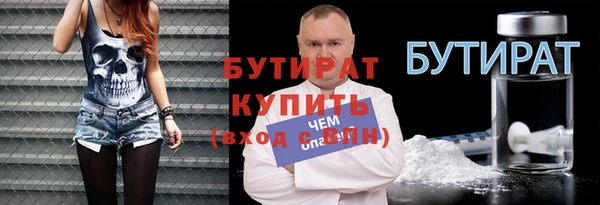 кокаин колумбия Заволжск