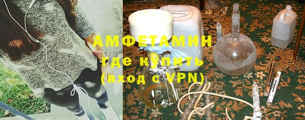 героин Новокубанск