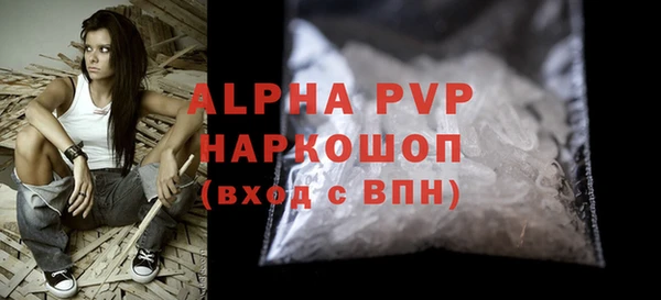 героин Новокубанск