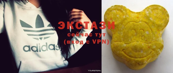 дмт Нефтекумск