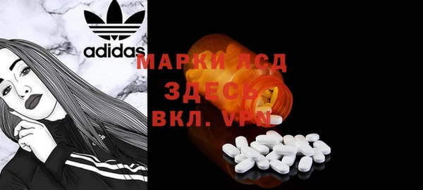 героин Новокубанск