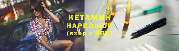 дмт Нефтекумск