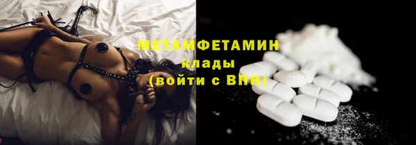 хмурый Кодинск