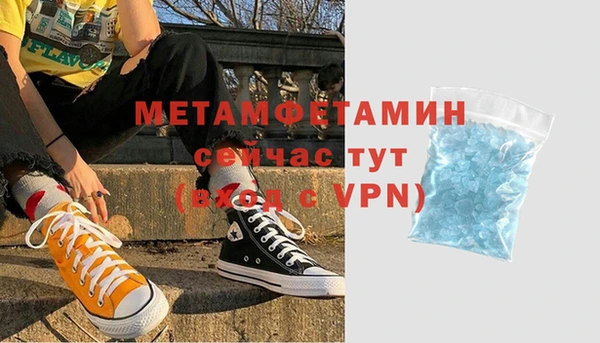 героин Новокубанск
