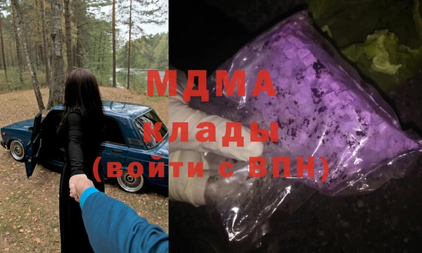 гидропоника Заводоуковск