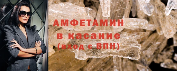 героин Новокубанск