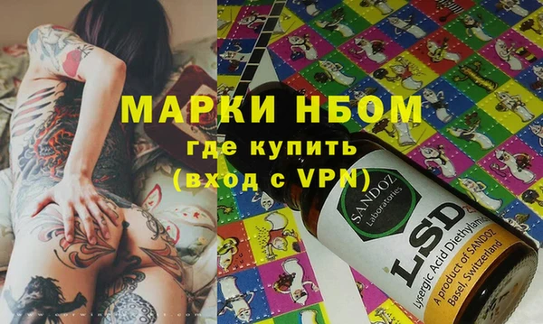 героин Новокубанск