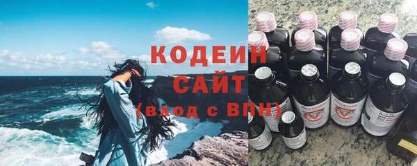 ECSTASY Новозыбков