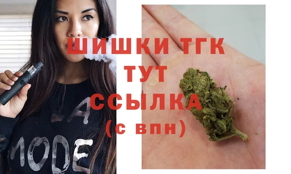 крисы Заволжск