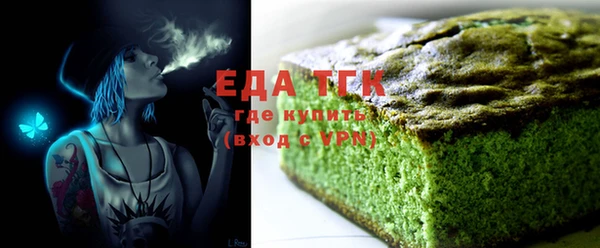 прущие грибы Нея