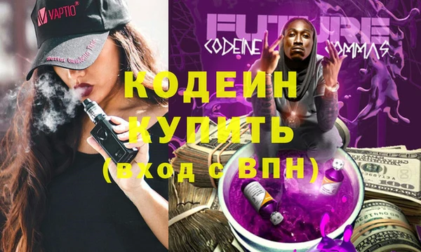 героин Новокубанск