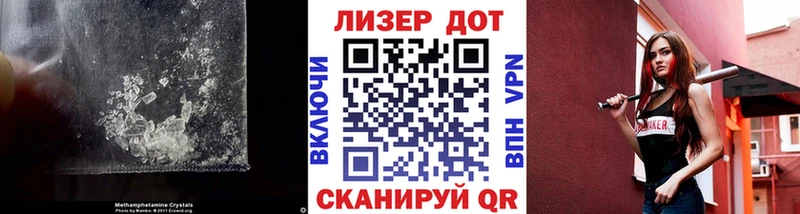 ЛСД экстази ecstasy Лукоянов