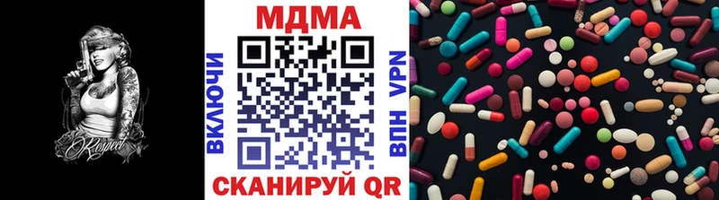 MDMA VHQ  Лукоянов 