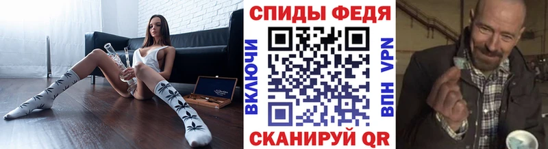 блэк спрут зеркало  Лукоянов  МЕТАМФЕТАМИН кристалл 